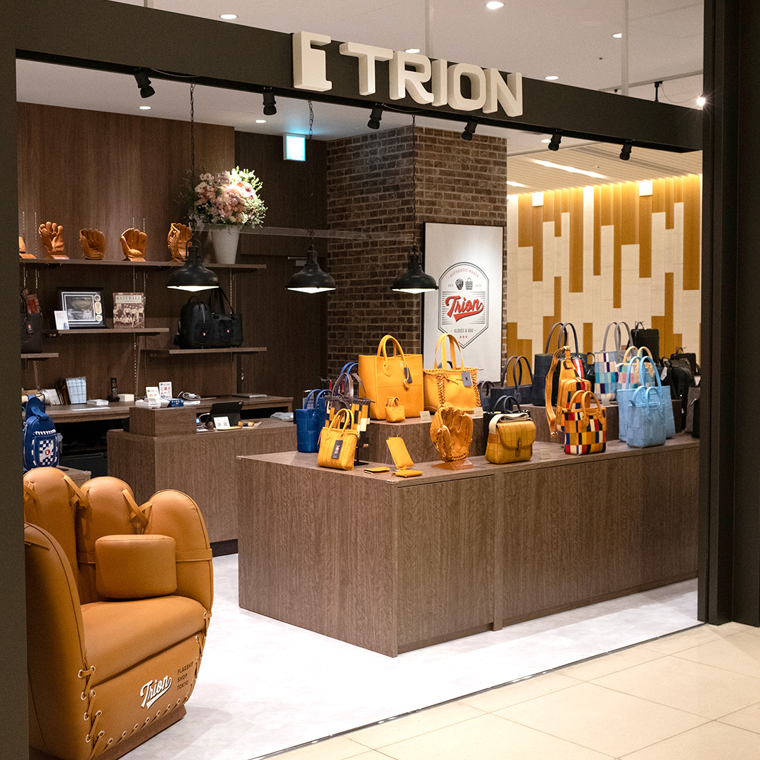 トライオン日本橋 直営店舗