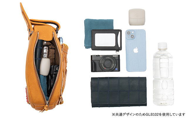 トライオン ボディバッグ GLB102JT