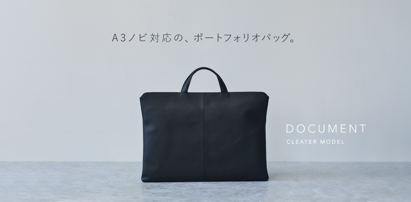 Trion トライオン Online Store オフィシャルサイト Trion トライオン Online Store オフィシャルサイト