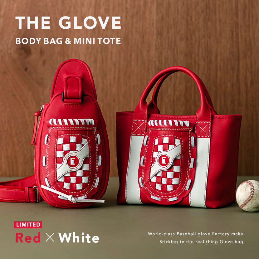 定番カラーとして親しまれた赤を復刻し、アクセントで白を効かせた「Red×White」が登場
