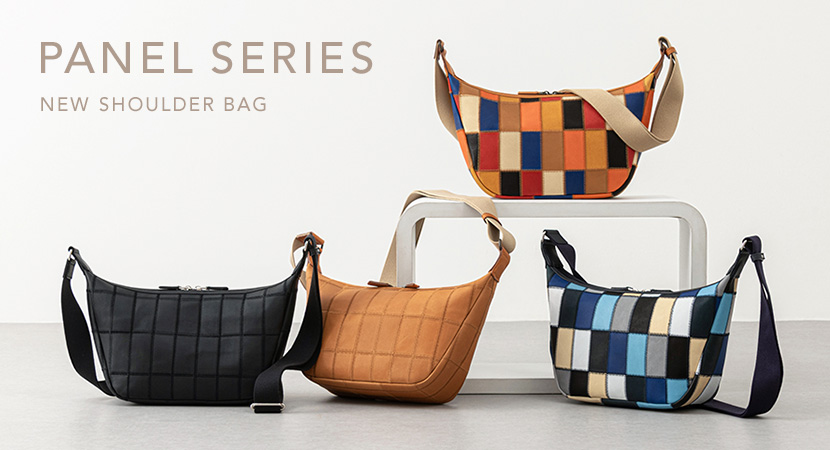 毎日に寄り添う新型ショルダーバッグが登場