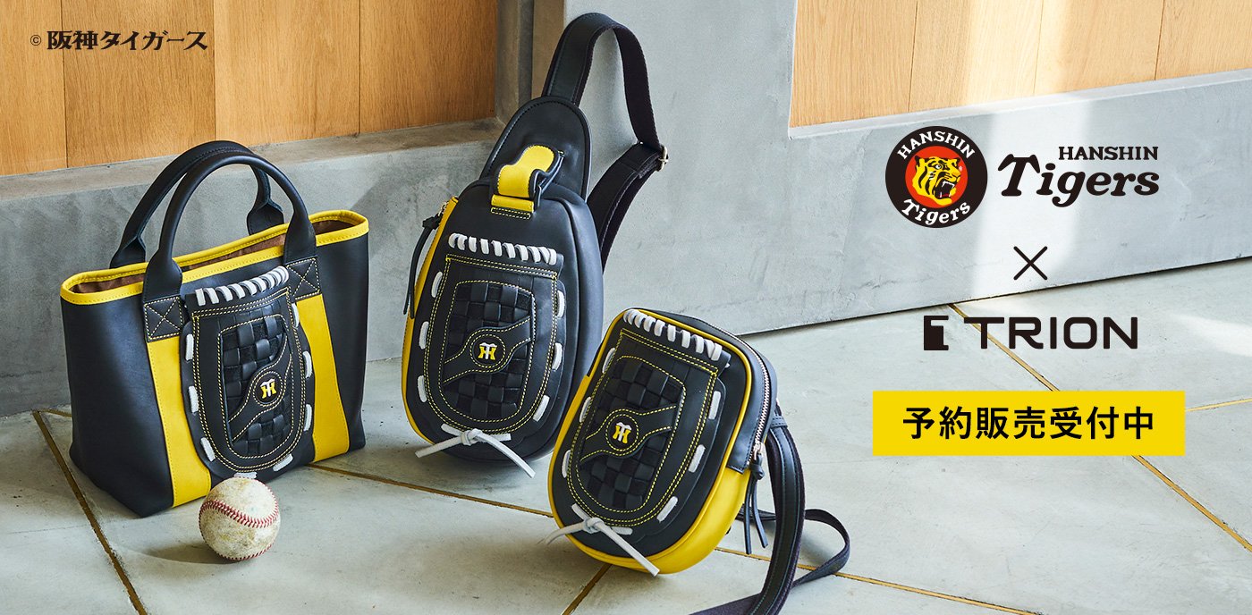 阪神タイガース TRION コラボレーショングローブバッグ