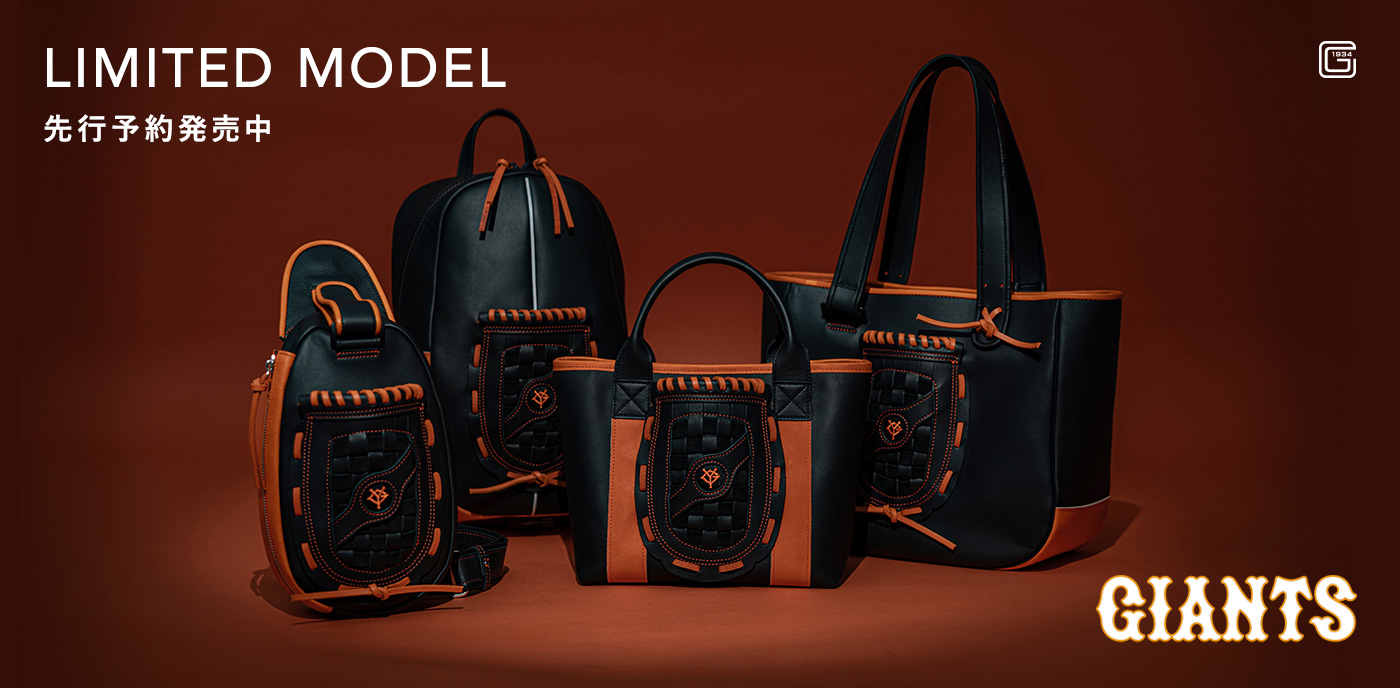 トライオン  【先行予約】誇りと高揚を、日常に。読売ジャイアンツモデル、先行予約スタート