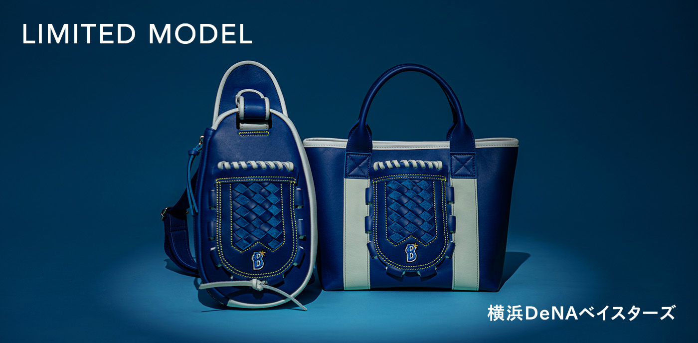 レザーバッグのTRION(トライオン)公式サイト｜野球グローブメーカーが