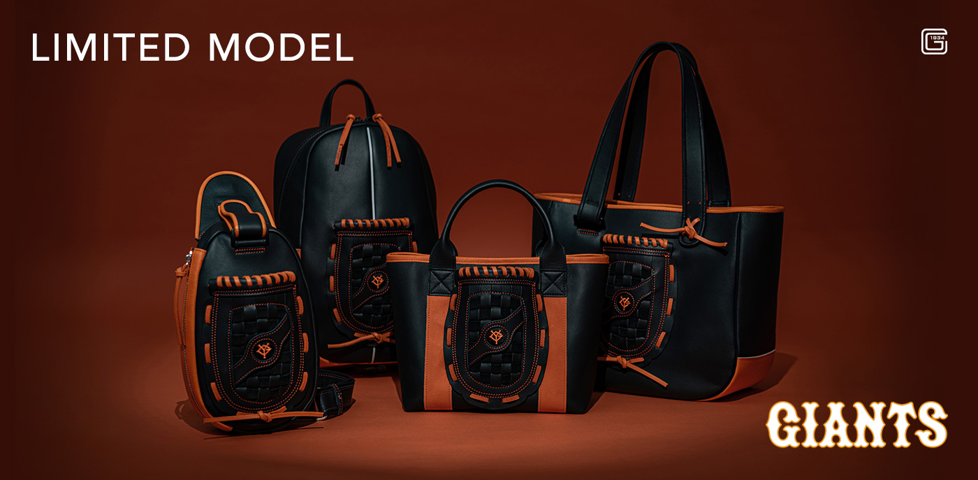 レザーバッグのTRION(トライオン)公式サイト｜野球グローブメーカーが