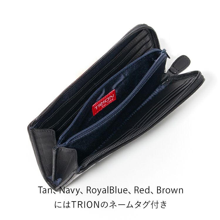 DPC804TW｜革財布｜≪公式≫TRION(トライオン) ONLINE STORE